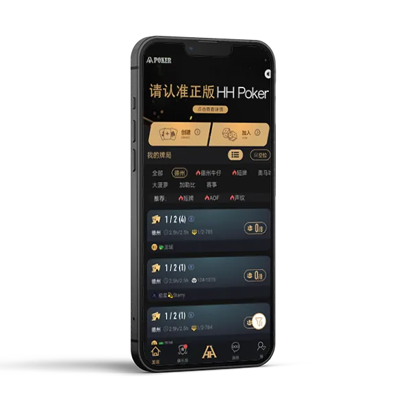 德扑圈 com官网
